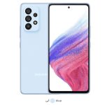 گوشی-موبایل-سامسونگ-مدل-Galaxy-A53-آبی