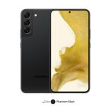 گوشی-موبایل-سامسونگ-مدل-Galaxy-S22-Plus-مشکی