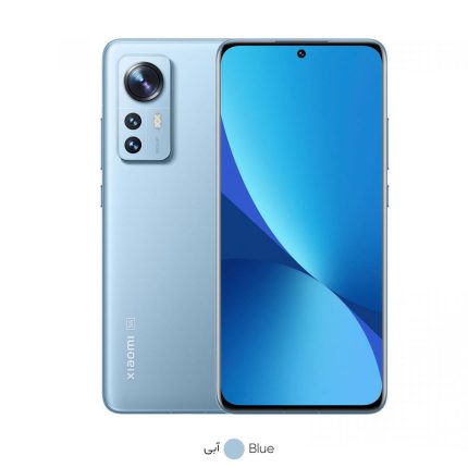 گوشی-موبایل-شیائومی-مدل-Mi-12x-آبی