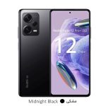 گوشی-موبایل-شیائومی-مدل-Note-12-Pro-Plus-مشکی