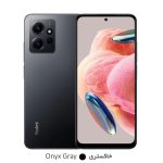 گوشی-موبایل-شیائومی-مدل-Note-12-مشکی