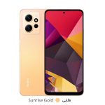 گوشی-موبایل-شیائومی-مدل-Note-12-گلد