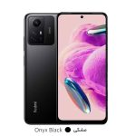 گوشی-موبایل-شیائومی-مدل-Note-12s-مشکی