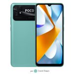 گوشی-موبایل-شیائومی-مدل-POCO-C40-سبز