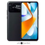 گوشی-موبایل-شیائومی-مدل-POCO-C40-مشکی