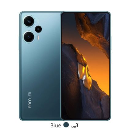 گوشی-موبایل-شیائومی-مدل-POCO-F5-آبی