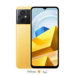 گوشی-موبایل-شیائومی-مدل-POCO-M5-زرد