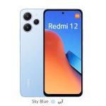 گوشی-موبایل-شیائومی-مدل-Redmi-12-آبی