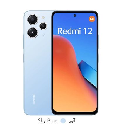 گوشی-موبایل-شیائومی-مدل-Redmi-12-آبی