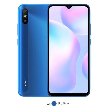 گوشی-موبایل-شیائومی-مدل-Redmi-9A-آبی