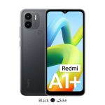 گوشی-موبایل-شیائومی-مدل-Redmi-A1-Plus-مشکی