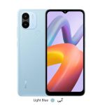 گوشی-موبایل-شیائومی-مدل-Redmi-A2-Plus-آبی