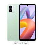 گوشی-موبایل-شیائومی-مدل-Redmi-A2-Plus-سبز