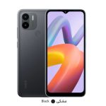 گوشی-موبایل-شیائومی-مدل-Redmi-A2-Plus-مشکی